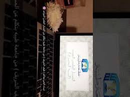 Check spelling or type a new query. Ø§Ù„Ø§Ù†Ø¯Ù…Ø§Ø¬ Ø´Ø®Øµ Ø§Ø³ØªØ±Ø§Ù„ÙŠ Ù‚Ø§ÙÙŠØ© Ø­Ù‚ÙŠØ¨Ø© Ø§Ù„Ø³Ù†Ø© Ø§Ù„ØªØ­Ø¶ÙŠØ±ÙŠØ© Ø¬Ø§Ù…Ø¹Ø© Ø·ÙŠØ¨Ø© Savvyagenttampabay Com