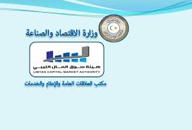 تحتوي هذة الصفحة على معلومات حول اسواق المال الأمريكية، بما في ذلك أسواق الأسهم الأمريكية، عقود المؤشرات الآجلة، السلع والعقود المالية الآجلة. Ù‡ÙŠØ¦Ø© Ø³ÙˆÙ‚ Ø§Ù„Ù…Ø§Ù„ Ø§Ù„Ù„ÙŠØ¨ÙŠ Home Facebook