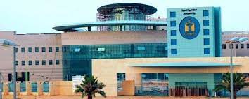 تبدأ جامعة الأمير سطام بن عبدالعزيز بالخرج، غداً الأحد، استقبال طلبات الطلاب المتقدمين للقبول في مرحلتَي البكالوريوس والدبلوم للعام الجامعي المقبل 1443هـ، في كليات الجامعة بمقرها الرئيس في. Ø¬Ø§Ù…Ø¹Ø© Ø§Ù„Ø£Ù…ÙŠØ± Ø³Ø·Ø§Ù… Ø¨Ø§Ù„Ø®Ø±Ø¬ Ø£ÙˆÙ„ Ø¬Ø§Ù…Ø¹Ø© Ø³Ø¹ÙˆØ¯ÙŠØ© ØªØ­ØµÙ„ Ø¹Ù„Ù‰ Ø´Ù‡Ø§Ø¯Ø© Ø§Ù„Ø¢ÙŠØ²Ùˆ ØµØ­ÙŠÙØ© Ø³ÙˆÙŠÙØª Ù†ÙŠÙˆØ²