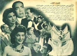 كشفت الراقصة الاستعراضية، المصرية، نجوى فؤاد، العدد الحقيقي لمرات زواجها ردا على شائعات زواجها 10 مرات. ÙƒØªÙŠØ¨ ÙÙŠÙ„Ù… Ø§Ù„Ù…Ù„ÙŠÙˆÙ†ÙŠØ± Ø§Ù„ÙÙ‚ÙŠØ± Ø¨Ø·ÙˆÙ„Ø© Ù†Ø¬ÙˆÙ‰ ÙØ¤Ø§Ø¯ Nagwa Fouad Facebook
