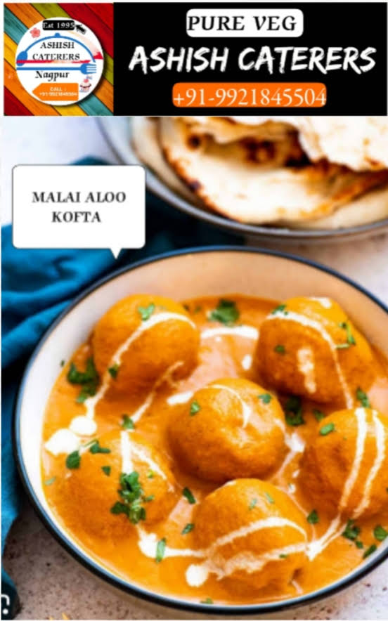 MALAI ALOO KOFTA product image