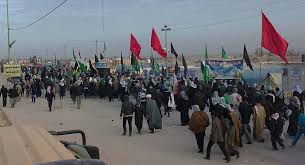 Image result for ‫اربعين‬‎
