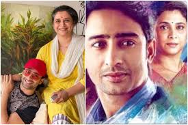 Shaheer sheikh mother in law is very beautiful than his wife ruchika kapoor ||. Shaheer Sheikh Talks About His Kuch Rang Pyaar Ke Aise Bhi Mom Supriya Pilagaonkar I Call Her Maa In Real Life Too