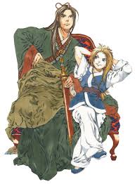 Juuni Kokuki Twelve Kingdoms Image 64359 Zerochan Anime Image Board The Twelve Kingdoms Anime Anime Images