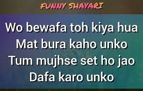 Check spelling or type a new query. 40 Best Funny Love Shayari In Hindi Comedy Love Shayari
