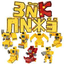 Here are a list of ten fun robotic projects for kids. 7pcs Set Assembling Russian Letter Transformation Robot Diy Building Puzzles Transform Alphabet Puzzles Educational Toys For Kid Puzzles Aliexpress