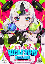 4 lam 8 22東京クロノスpsvr版発売 ramdayo1122 twitter anime art girl anime character design cool anime pictures
