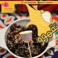 pin on ramadan decor