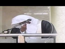 لا اله الا انت سبحانك اني كنت من الظالمين بالانجليزي خطبة مؤثرة وجميلة الشيخ صالح المغامسي 2014 Youtube In 2020