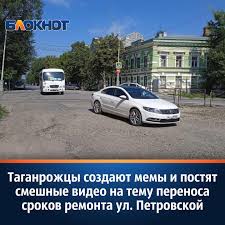Петров БВ редакт Автомобильный транспорт Рационализаторские предложения для внедрения на АТП Выпуск 12