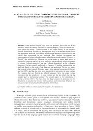 Pathway to english kelas 11 pdf. Pdf An Analysis Of Cultural Content In The Textbook Pathway To English For Second Grade In Senior High School