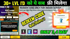 Can you redeem free fire codes using guest accounts? Free Fire Garena Free Fire Redeem Code Diamonds Rewards For 3 May