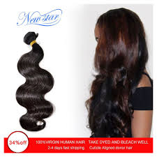 New Star Brazilian Body Wave Hair Weave 1 3 4 Bundles 10
