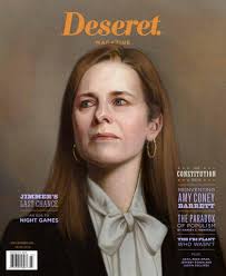 July/August 2022 by PHAM News