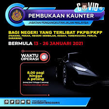 Registered person (registered owner) is the person or legal entity entitled to possession of the vehicle. Jpj Counters In Mco States Will Be Limited To Just 3 Services Wapcar
