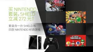 Would you please tell me what version of the apk you are currently running? Punch Out Videojuegos Meristation