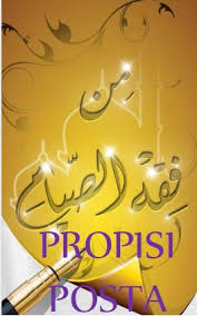 We did not find results for: Propisi Posta Letak O Propisima Posta Sadrzi Propise Posta Izvucene Iz Serijatskih Dokaza Iz Kur Ana I Sunneta Mjesec Ramazan I Jurisprudencija Posta Fiqh Posta Zakat Al Fitr Eid