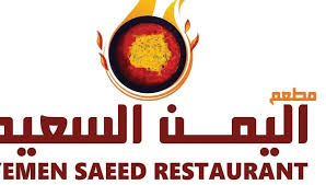 مطعم اليمن السعيد في تركيا طرابزون Facebook