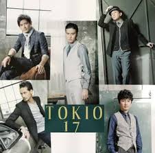 Our chefs choose only the. 17 Tokio Album Wikipedia
