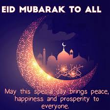 May allah fulfill all wishes and dreams of every member of our family. Whatsapp Eid Wishes Or Messages Are Really Common In This Era Of Technology Eid Is Coming What Eid Mubarak Wishes Images Happy Eid Mubarak Eid Mubarak Wishes