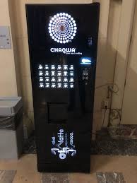 Small, practical, perfect for any kind of location. Coffee Vending Machine Wikipedia
