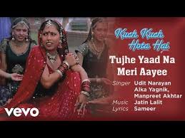 Official Audio Song Kuch Kuch Hota Hai Udit Narayan Jatin Lalit Youtube Youtube Entertainment Haiku