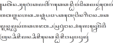 I hope you are all have a nice day while reading this! What Writing System Existed In Indonesia Before The Jawi And Pallava Alphabets Quora