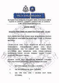 Untuk makluman, terdapat beberapa kekosongan jawatan yang dibuka untuk permohonan oleh pihak polis diraja malaysia (pdrm). Friends Of Pdrm Jawatan Kosong Jangan Lepaskan Peluang Facebook