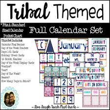 Tribal Themed Full Calendar Set Fits Standard Calendar Pocket Chart
