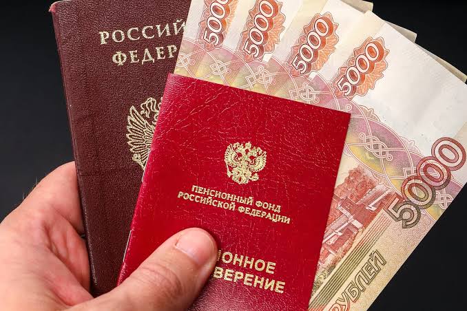 Выход на пенсию в 2027 году: кому положены досрочные выплаты - BanksToday