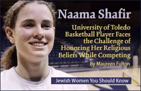 Naama Shafir