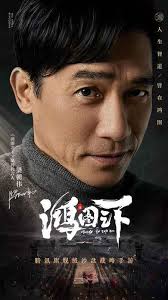 好看 好玩 想課 故事 好聽 4.2. é¸¿å›¾ä¹‹ä¸‹iosç‰ˆ é¸¿å›¾ä¹‹ä¸‹è‹¹æžœç‰ˆä¸‹è½½ æ˜†å¤šæ‰‹æ¸¸