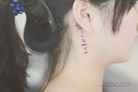 Most teenagers like tattooing the area behind their ears with amazing designs decorated with beautiful shades and textures. Music Symbols Behind The Right Ear