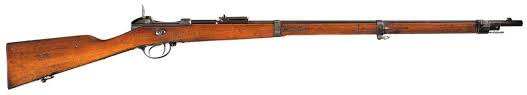 Some 70,000 rifles were converted and survival rates in good condition are low. Austrian Werder Model 1869 Military Rifle