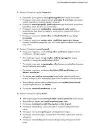 Menjelaskan persekitaran tugas (pihak berkepentingan atau pemilik taruh)termasuklah pelanggan, pembekal, pembiaya, pemodal/pelabur, pesaing, kerajaan. Little Panda Nota Pengajian Perniagaan Penggal 1 Bab 1