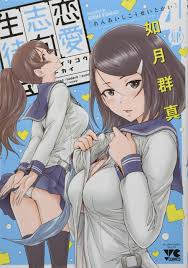 r18.best 無料エロ漫画 同人誌