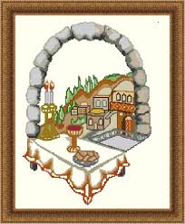 With over 200 designs, you'll find something here that is perfect for your next cross stitch project. Judaica Cross Stitch Posts Facebook