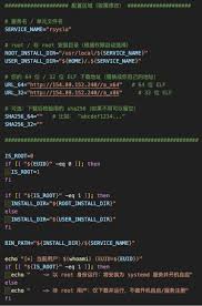 CVE-2025-55182: React2Shell Analysis, Proof-of-Concept Chaos ...