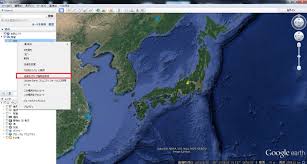 Googleearth グーグルアース の便利なデータを作成 その1 データの構造を知る