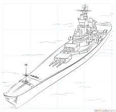 How To Draw A Battleship | Step By Step Drawing Tutorials