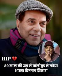 Veteran Bollywood Actor Satish Shah Passes Away at 74 Due to Kidney Failure