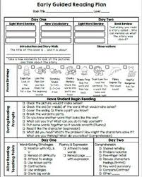 Jan Richardson Adapted Guided Reading Template Combo Guided Reading Template Guided Reading Lesson Plan Template Reading Lesson Plan Template