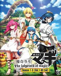 Anime DVD Magi The Labyrinth Of Magic Season 1-3 Vol.1-63 End English  Subtitle | eBay