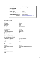 What is your salary expectation sample answer. Andre Claasen Cv Redone