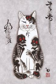 Kazuaki Horitomo Kitamura Contemporary Japanese American Cat Tattoo Cat Art Animal Art