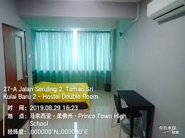 Kulai is a town and the capital of kulai district, johor, malaysia. Kulai Suites At Taman Sri Kulai Baru 2 Home Facebook