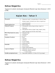 Pembentangan sejarah pt3 2017.berdasarkan komen yang diberi ,saya telah menambah baik. Sejarah Tahun 5 Kajian Kes Ub 1 2015
