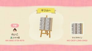 れいこ ロマネ島 on twitter animal crossing animal crossing 3ds new animal crossing
