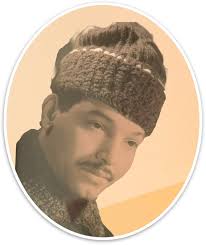 Harrell's Funeral Home