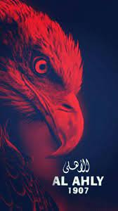 Egypt wallpaper milan wallpaper eagle wallpaper madrid wallpaper bear wallpaper iphone wallpaper ios phone wallpaper quotes galaxy wallpaper manchester city wallpaper. Ø®Ù„ÙÙŠØ§Øª Ø§Ù„Ø§Ù‡Ù„Ù‰ Ù„Ù„Ù…ÙˆØ¨Ø§ÙŠÙ„ 2020 Hd Ù…Ø±Ø¨Ø¹